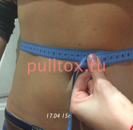 Масло для похудания Зеленый хлыст-супер мега средство. Уже есть наши отзывы .Выкуп 14 Масло для похудания Зеленый хлыст-супер мега средство. Уже есть наши отзывы .Выкуп 14