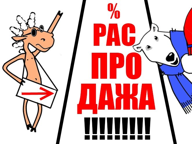 Распродажа! Сказочные свитера с оленями и скандинавскими узорами! Уютный подарок себе и близким. Носи своё по приятным Распродажа! Сказочные свитера с оленями и скандинавскими узорами! Уютный подарок себе и близким. Носи своё по приятным