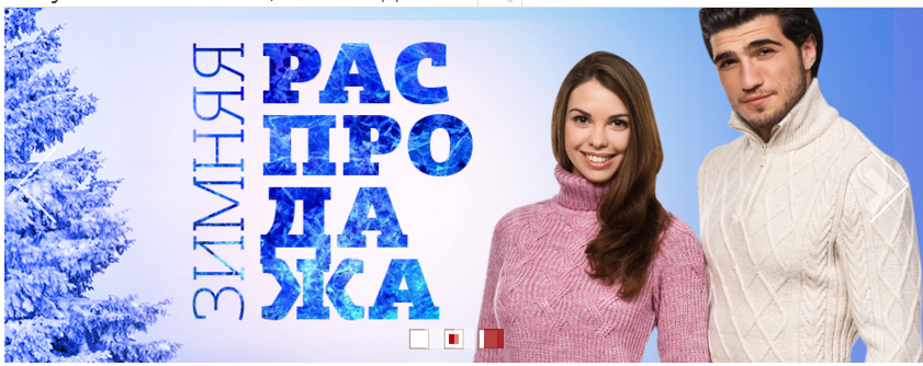 Распродажа! Сказочные свитера с оленями и скандинавскими узорами! Уютный подарок себе и близким. Носи своё по приятным Распродажа! Сказочные свитера с оленями и скандинавскими узорами! Уютный подарок себе и близким. Носи своё по приятным