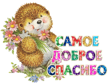 Для новичков форума!!!!!!!!!!! Виртуальный коньяк или шампанское каждому воспользовавшемуся моим кодом! Для новичков форума!!!!!!!!!!! Виртуальный коньяк или шампанское каждому воспользовавшемуся моим кодом!