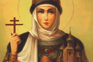 Великие женщины Руси. Княгиня Ольга Великие женщины Руси. Княгиня Ольга