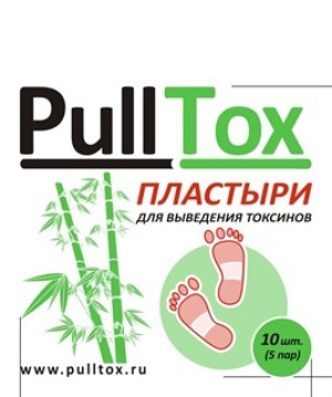 Пластыри от токсинов и куча новинок для похудения. Пластыри для похудения. Новинки-14 стоп 20 марта Пластыри от токсинов и куча новинок для похудения. Пластыри для похудения. Новинки-14 стоп 20 марта