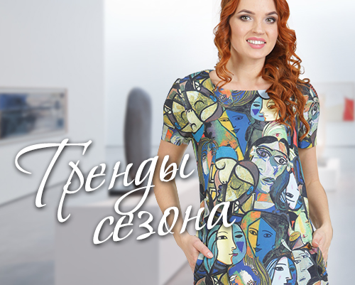 МНОГИЕ ЖДАЛИ ЭТУ ЗАКУПКУ ! ПРИГЛАШАЮ ВСЕХ В ДОЛГОЖДАННЫЙ МНОГИЕ ЖДАЛИ ЭТУ ЗАКУПКУ ! ПРИГЛАШАЮ ВСЕХ В ДОЛГОЖДАННЫЙ