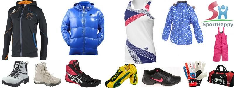 Сбор заказов. Одежда и обувь Adidas, Nike, Sprandi и др. Кроссовки, куртки, толстовки, спортивные костюмы. Мужской и Сбор заказов. Одежда и обувь Adidas, Nike, Sprandi и др. Кроссовки, куртки, толстовки, спортивные костюмы. Мужской и