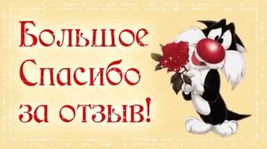 Отзывы.Все для наших маленьких карапузов. Стульчики для кормления, ходунки, манежи, автокресла , автолюльки , электромобили ,развивающие игрушки из Болгарии. Высокое качество, оригинальный дизайн, низкие цены. Отзывы.Все для наших маленьких карапузов. Стульчики для кормления, ходунки, манежи, автокресла , автолюльки , электромобили ,развивающие игрушки из Болгарии. Высокое качество, оригинальный дизайн, низкие цены.