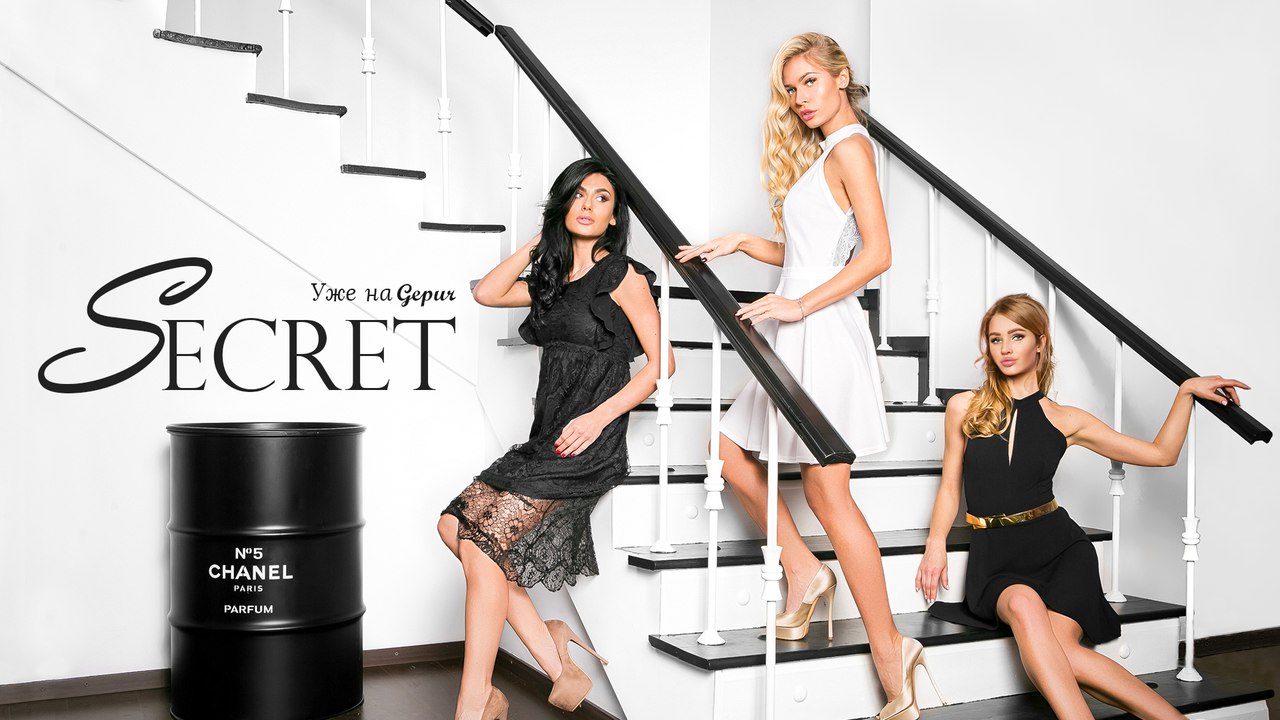 Сбор заказов. Гламур от Gepur. Выкуп 3. Сбор заказов. Гламур от Gepur. Выкуп 3.