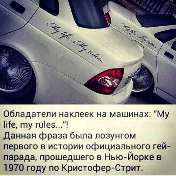 Умное Умное