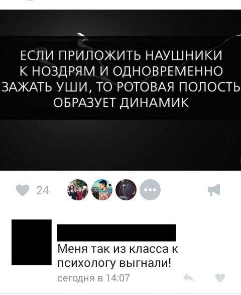 Умное Умное