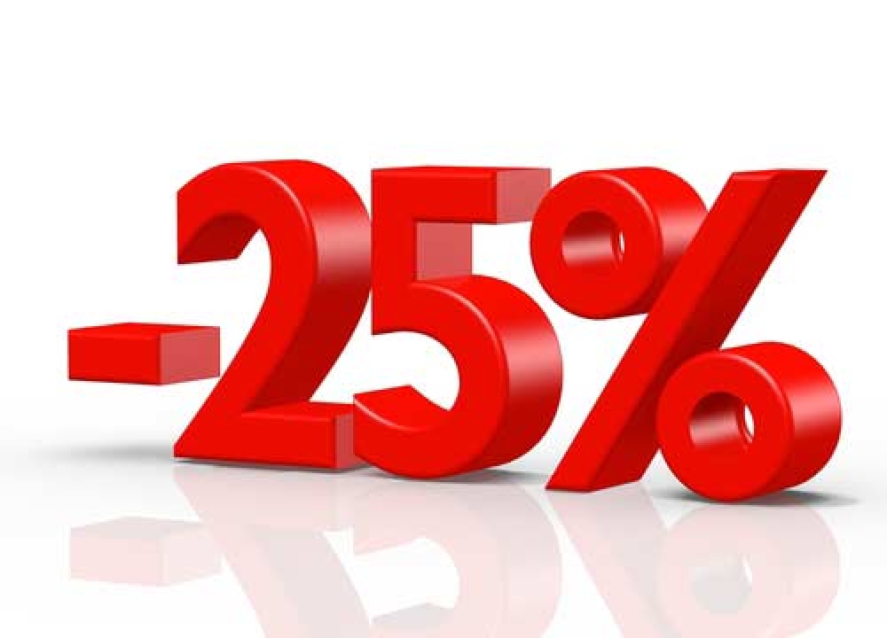 ЦЕНОПАД!!!!!!!!!!!!!!! ЦЕНОПАД!!!!!!!!!!!!!!!