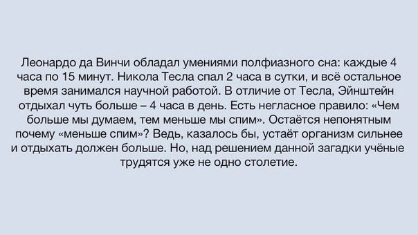 Умное Умное