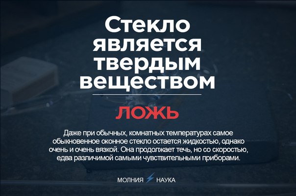 Умное Умное