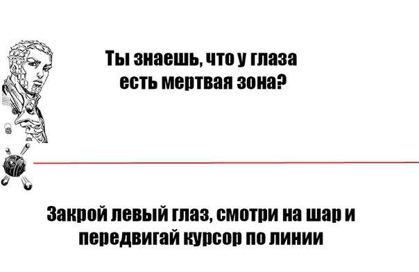 Умное Умное