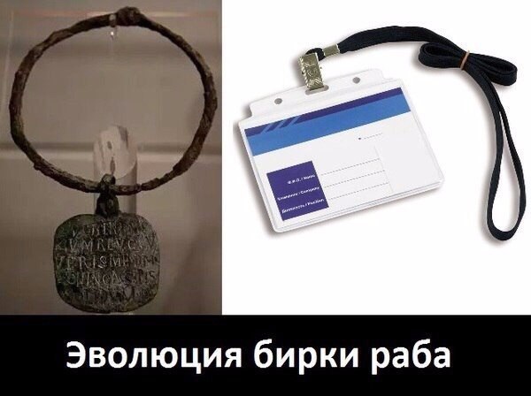 Умное Умное