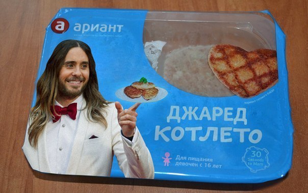 Гении маркетинга Гении маркетинга