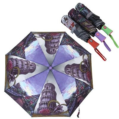 Самое время выбрать зонтик. Выкуп 1/16 Самое время выбрать зонтик. Выкуп 1/16