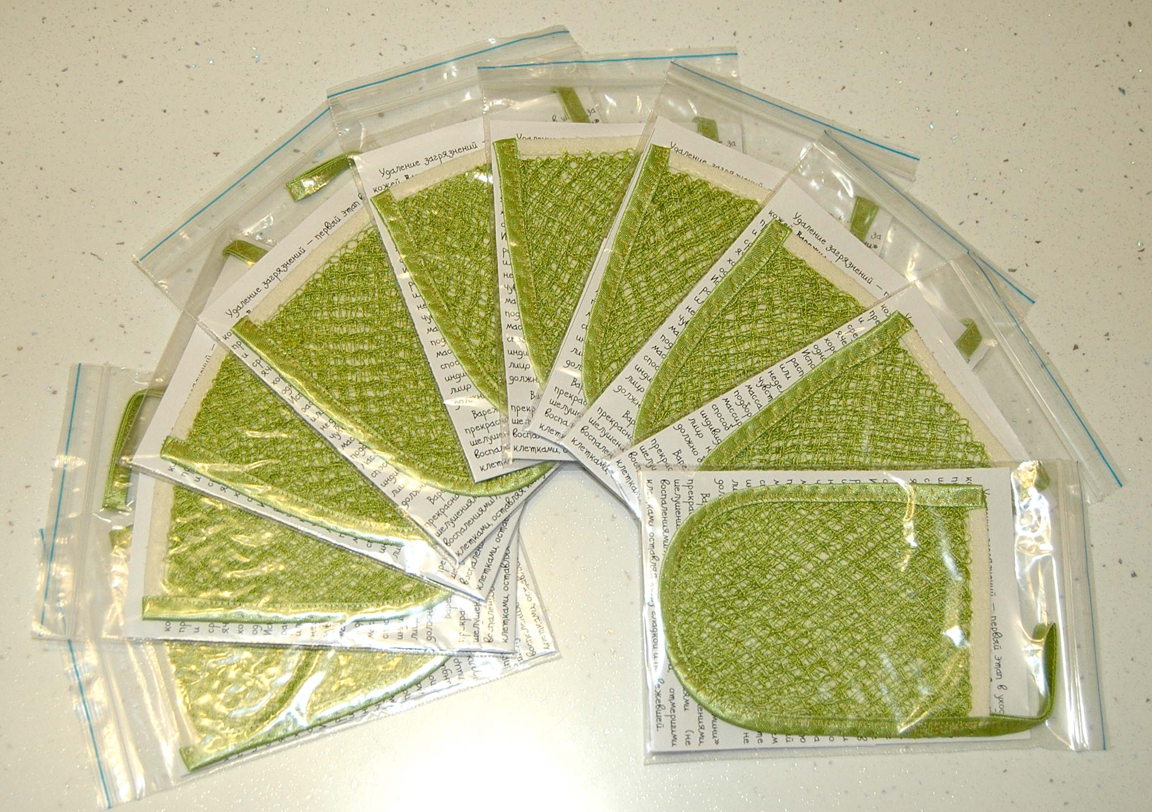 Сбор заказов. Поздарите своей коже праздник) Варежка для пилинга Шелковица 100% натуральный шелк! + Новинка! Шелковица-мини для лица. Экологично и главное - очень эффективно. Есть наши отзывы. Выкуп 2/16. Готовимся к летнему загару заранее) Сбор заказов. Поздарите своей коже праздник) Варежка для пилинга Шелковица 100% натуральный шелк! + Новинка! Шелковица-мини для лица. Экологично и главное - очень эффективно. Есть наши отзывы. Выкуп 2/16. Готовимся к летнему загару заранее)