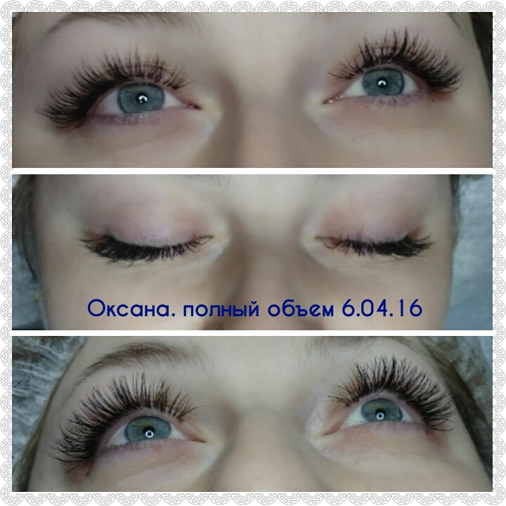 Девочки! Наращивание ресниц! Девочки! Наращивание ресниц!