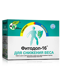 Сбор заказов. Ключ к здоровью это травяные чаи, фитосборы, сиропы. Новинка - банные сборы. Чаи для похудения и контроля аппетита.Стоп 18 апреля Сбор заказов. Ключ к здоровью это травяные чаи, фитосборы, сиропы. Новинка - банные сборы. Чаи для похудения и контроля аппетита.Стоп 18 апреля