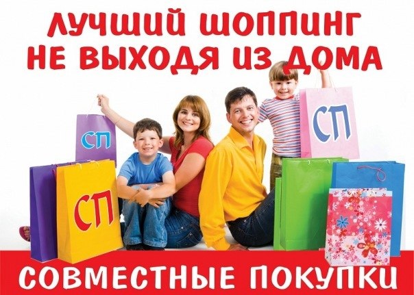 Все в наличии. Детская и взрослая одежда, белье, купальники, конверты на выписку, многоразовые подгузники, Зубные пасты/щетки, косметика для лица, тела, волос. Все в наличии. Детская и взрослая одежда, белье, купальники, конверты на выписку, многоразовые подгузники, Зубные пасты/щетки, косметика для лица, тела, волос.