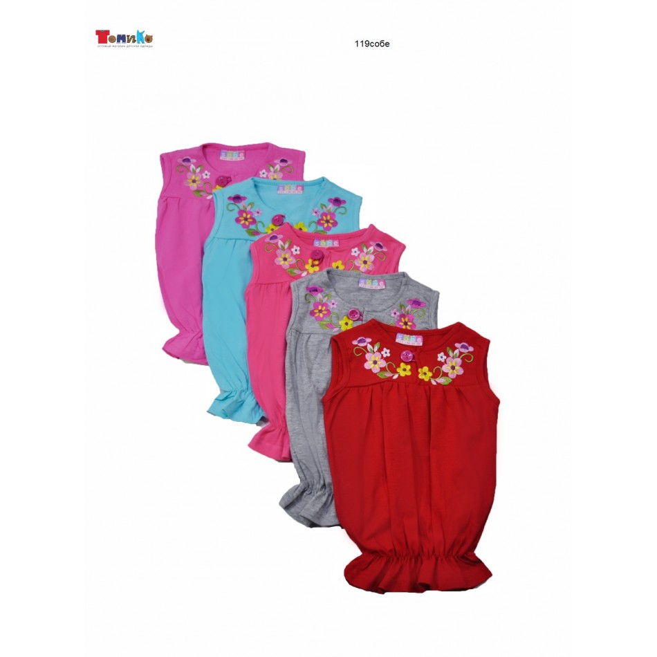 Детская Турция. Цены-сказка!) Появилась коллекция для малышей! Детская Турция. Цены-сказка!) Появилась коллекция для малышей!