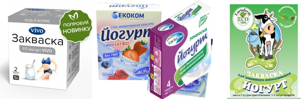 ЗАКВАСКИ Апрель 2-ая часть. Стоп 22 ареля. Раздачи 26 апреля. Появилась ЛАКТИНА (давно не было) ЗАКВАСКИ Апрель 2-ая часть. Стоп 22 ареля. Раздачи 26 апреля. Появилась ЛАКТИНА (давно не было)