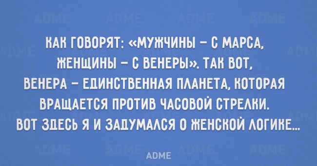 О нас - женщинах О нас - женщинах