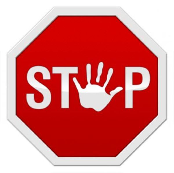 Завтра СТОП! Завтра СТОП!