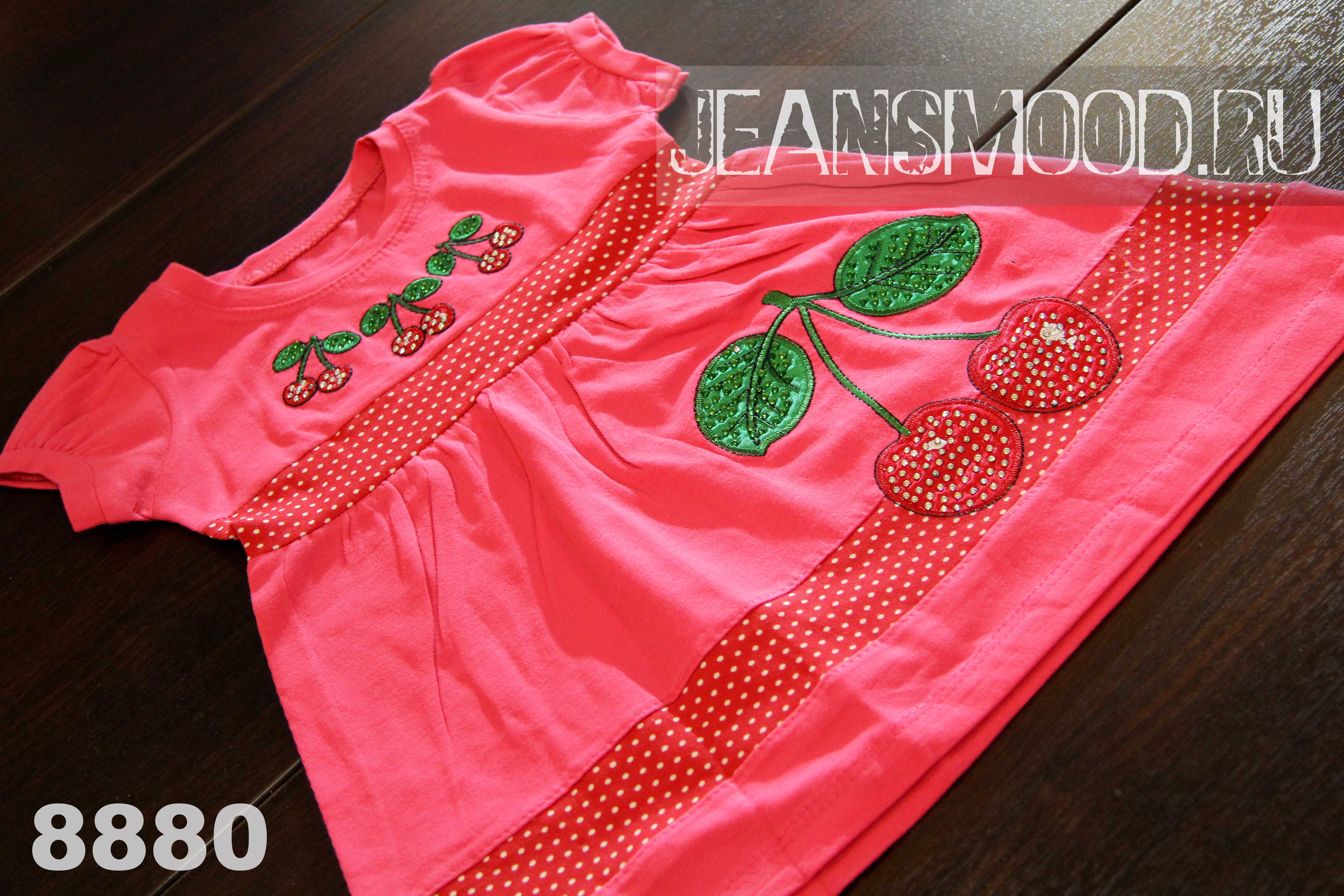 Турецкий трикотаж для детей Турецкий трикотаж для детей