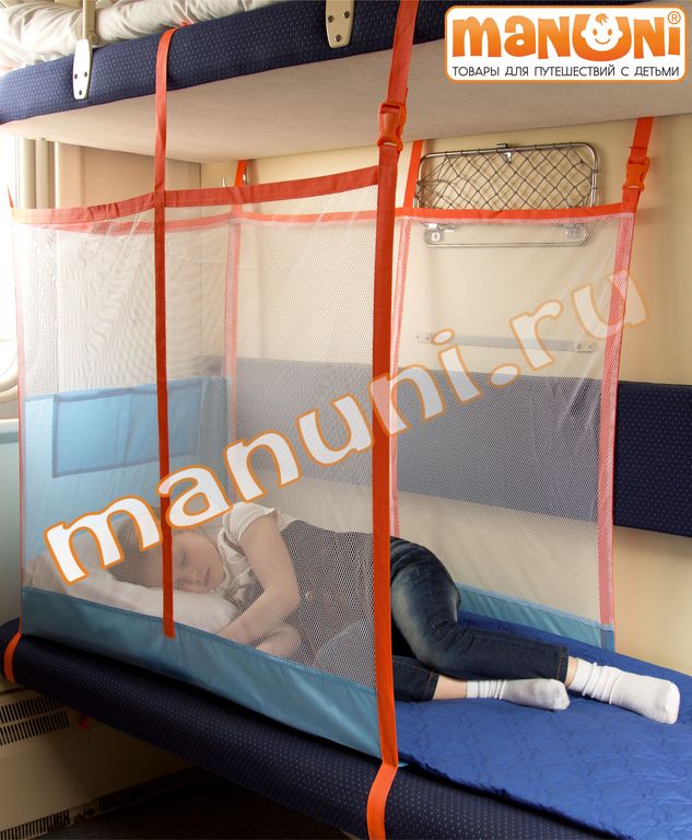 Сбор заказов. По многочисленным просьбам: Ж/Д манежи! И все для комфортного и безопасного путешествия Ваших детишек Сбор заказов. По многочисленным просьбам: Ж/Д манежи! И все для комфортного и безопасного путешествия Ваших детишек