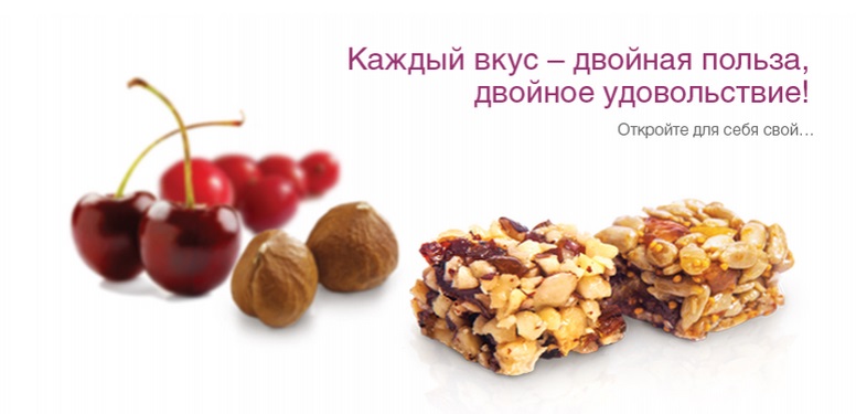 Сбор заказов. Конфеты, орехи, сухофрукты. Смеси для самостоятельного приготовления. Конфеты из натуральных ингредиентов очень вкусные и полезные. Подходят к постному столу Сбор заказов. Конфеты, орехи, сухофрукты. Смеси для самостоятельного приготовления. Конфеты из натуральных ингредиентов очень вкусные и полезные. Подходят к постному столу