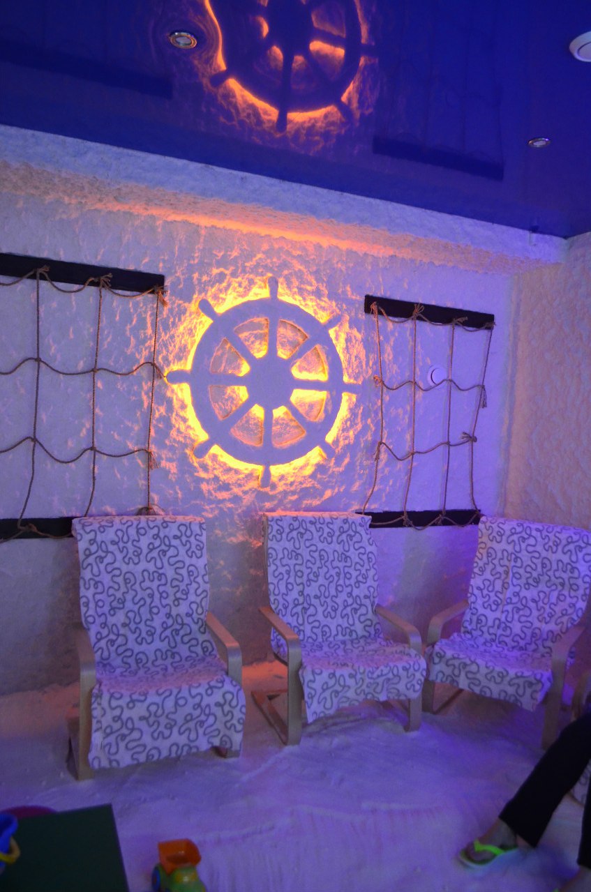 Солька Солька