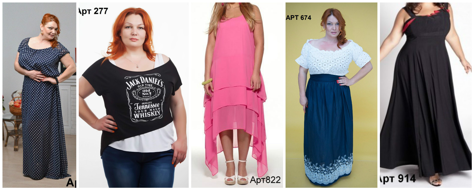 Сбор заказов. Яркая и динамичная. Женская одежда больших размеров. Молодежный стиль. Новинки . Размеры 50-74. Без рядов. Выкуп 6 Сбор заказов. Яркая и динамичная. Женская одежда больших размеров. Молодежный стиль. Новинки . Размеры 50-74. Без рядов. Выкуп 6