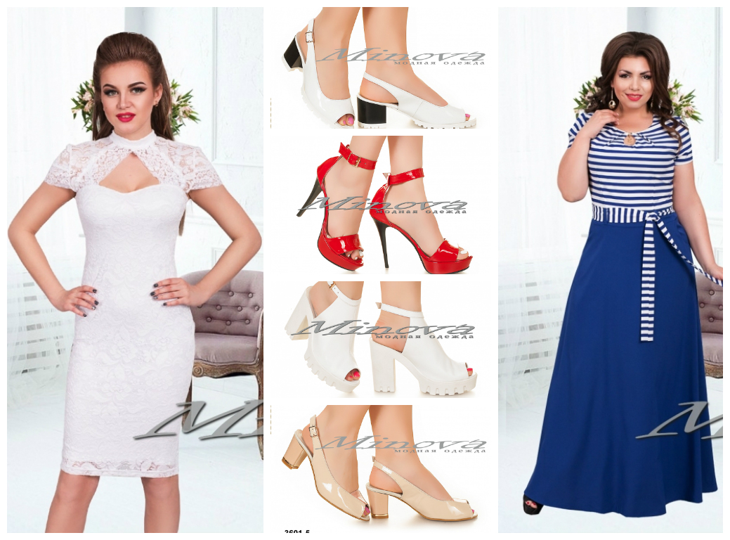 Сбор заказов. Minоva обворожительная и элегантная. Платья, костюмы, джинсы. Обувь из натуральной кожи. Без рядов. Выкуп -2 Сбор заказов. Minоva обворожительная и элегантная. Платья, костюмы, джинсы. Обувь из натуральной кожи. Без рядов. Выкуп -2