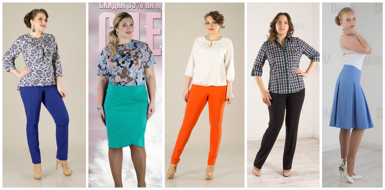 Сбор заказов. Только лучшее. Хит сезона бенгалиновые цветные брючки и юбки. Без рядов. 36 Сбор заказов. Только лучшее. Хит сезона бенгалиновые цветные брючки и юбки. Без рядов. 36