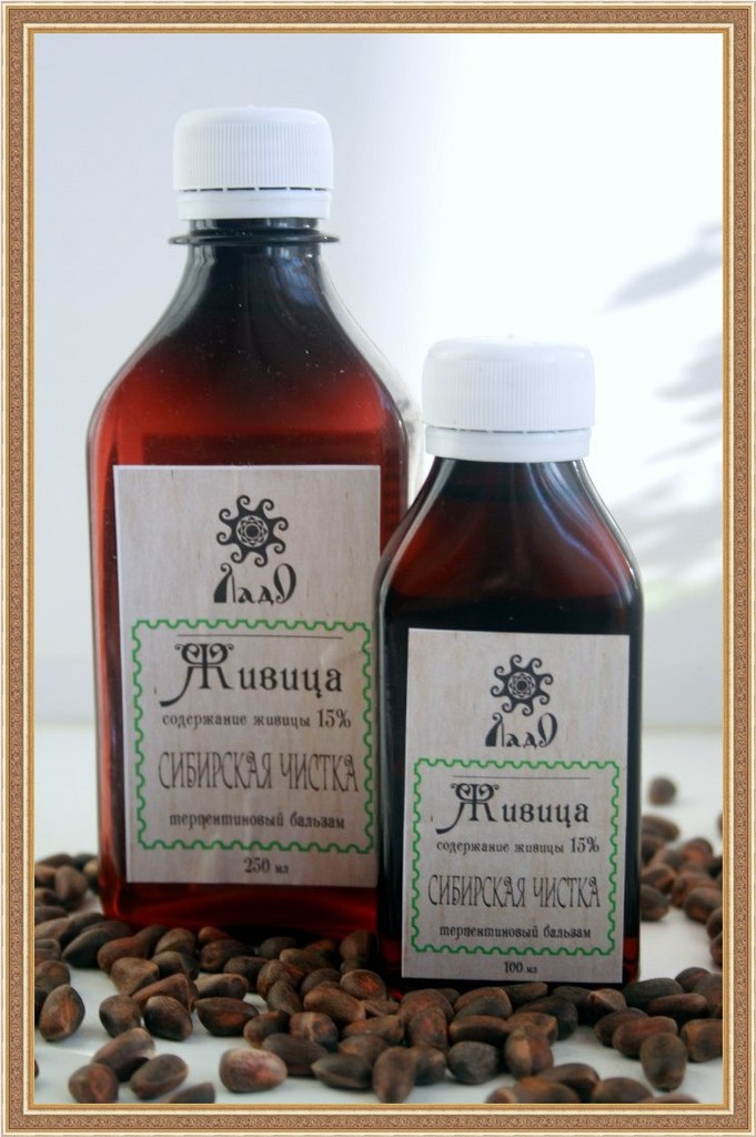 Кедр-Сила. Лечиться без таблеток и антибиотиков реально! -44 Кедр-Сила. Лечиться без таблеток и антибиотиков реально! -44