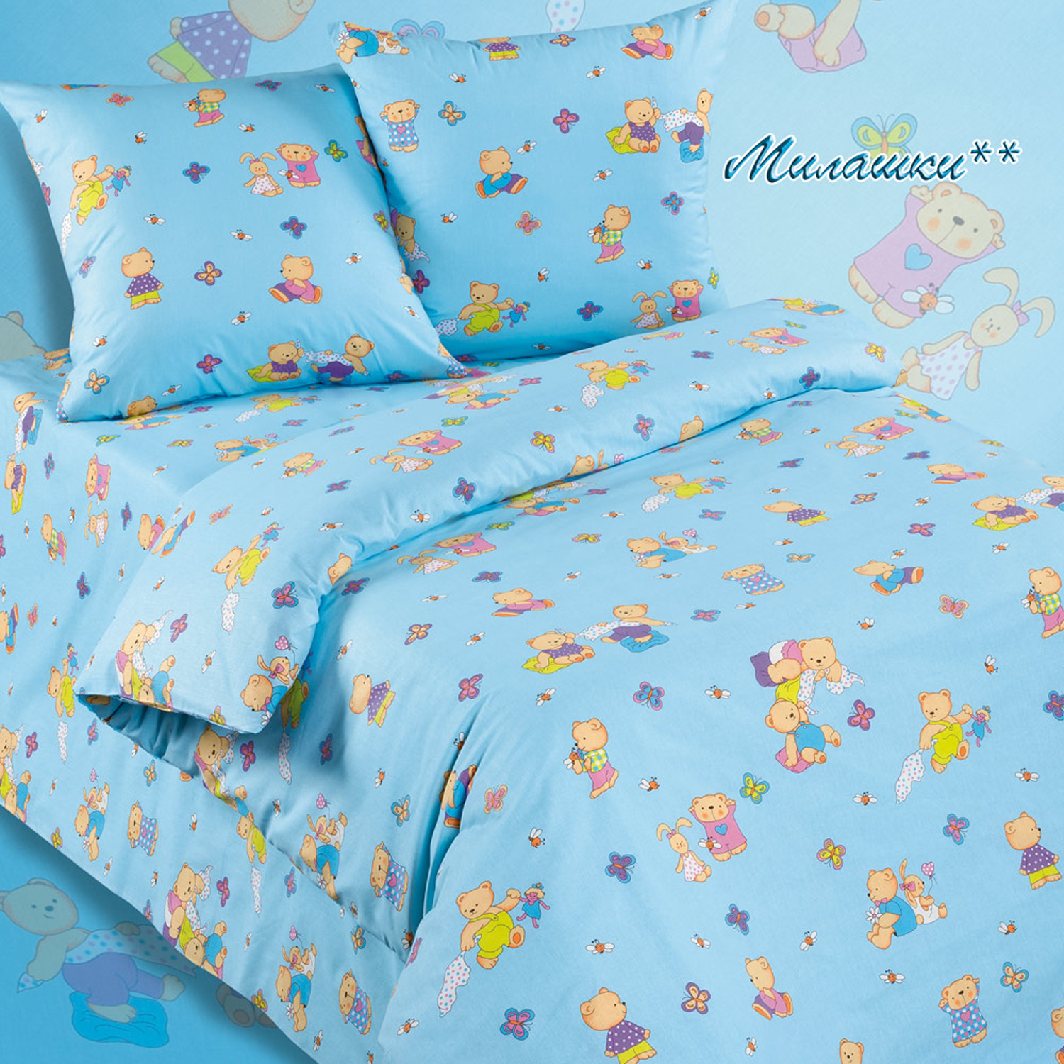 Сбор заказов. Ткани для постельного белья, одежды. Бязь, поплин 100% хлопок. Текстильная компания Трейд Дизайн Сбор заказов. Ткани для постельного белья, одежды. Бязь, поплин 100% хлопок. Текстильная компания Трейд Дизайн