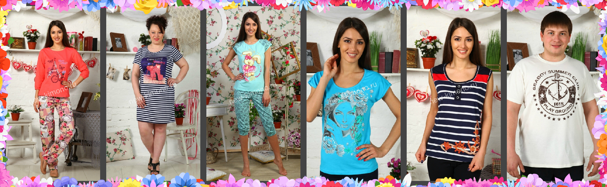 КТО НЕ УСПЕЛ СДЕЛАТЬ ЗАКАЗ ? 8 ИЮНЯ СТОП. КТО НЕ УСПЕЛ СДЕЛАТЬ ЗАКАЗ ? 8 ИЮНЯ СТОП.