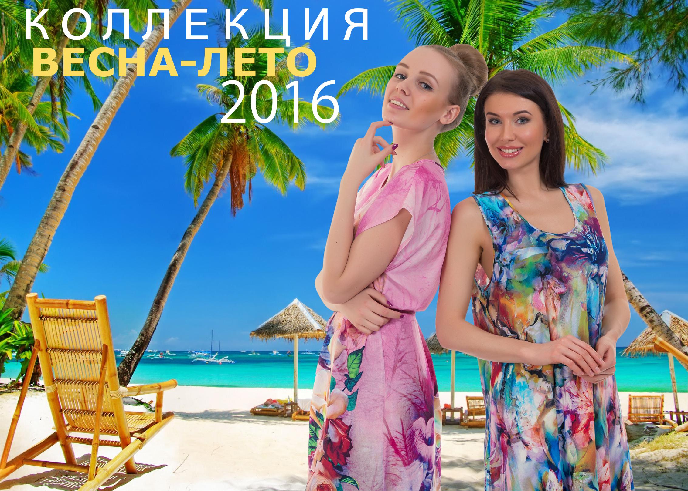 Купальник у Вас точно есть. А есть ли Пляжная Туника? Купальник у Вас точно есть. А есть ли Пляжная Туника?