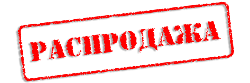 Сбор заказов-7. Распродажа нижнего белья, пляжной и домашней одежды тм Тенерецца. Бюстгалтеры от 375руб, трусики от 105руб, купальники от 398руб. Сбор заказов-7. Распродажа нижнего белья, пляжной и домашней одежды тм Тенерецца. Бюстгалтеры от 375руб, трусики от 105руб, купальники от 398руб.