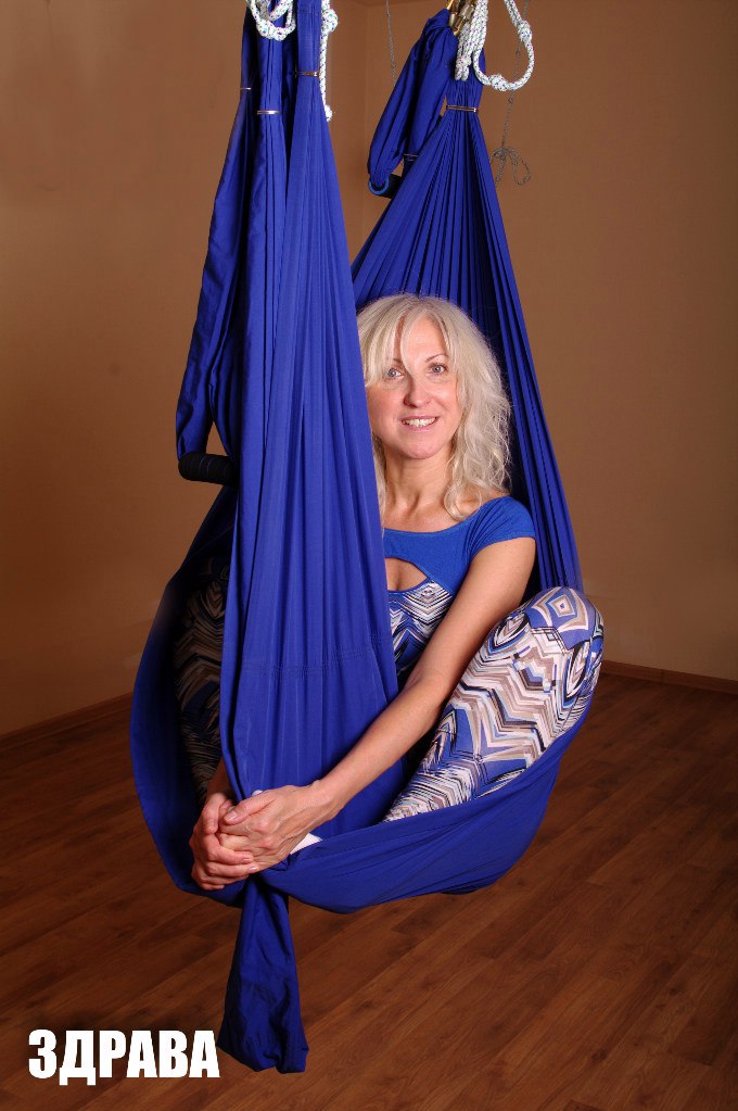 Перенос тренировок по воздушной йоге Перенос тренировок по воздушной йоге