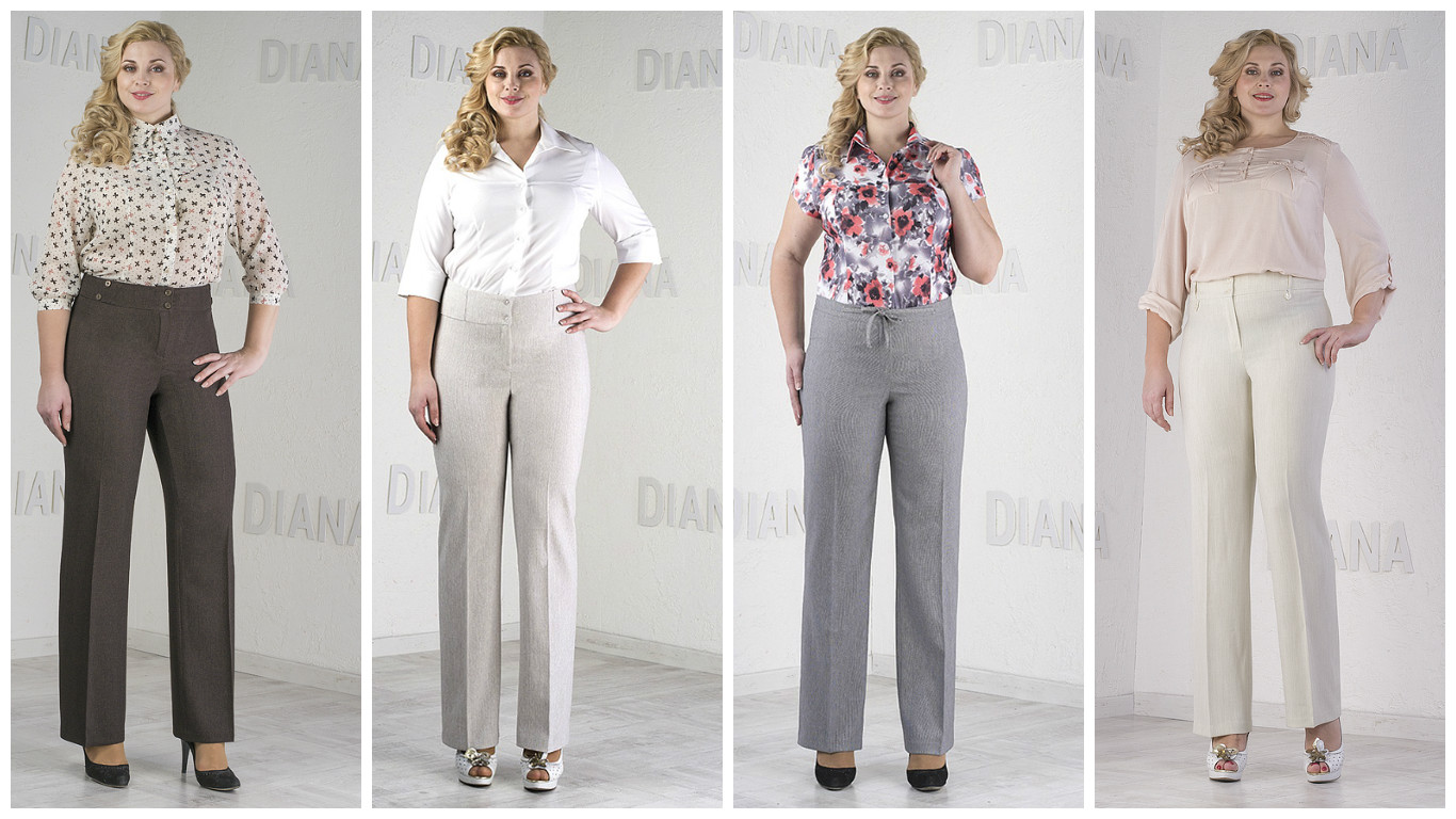 Сбор заказов. Распродажа летних брюк. Цены от 100 до 476 руб ! Сбор заказов. Распродажа летних брюк. Цены от 100 до 476 руб !