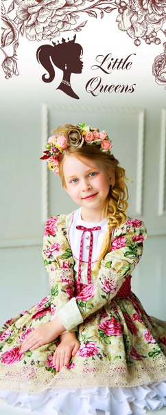Сбор заказов. Little Queens - самый потрясающий образ для маленьких принцесс. Нарядные платья из натурального хлопка высокого качества.1/16 Сбор заказов. Little Queens - самый потрясающий образ для маленьких принцесс. Нарядные платья из натурального хлопка высокого качества.1/16