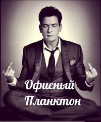 Про хомячков... Про хомячков...