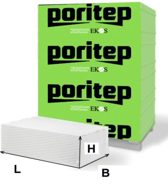 Газобетонные блоки клинкерная керамика и многое другое Газобетонные блоки клинкерная керамика и многое другое