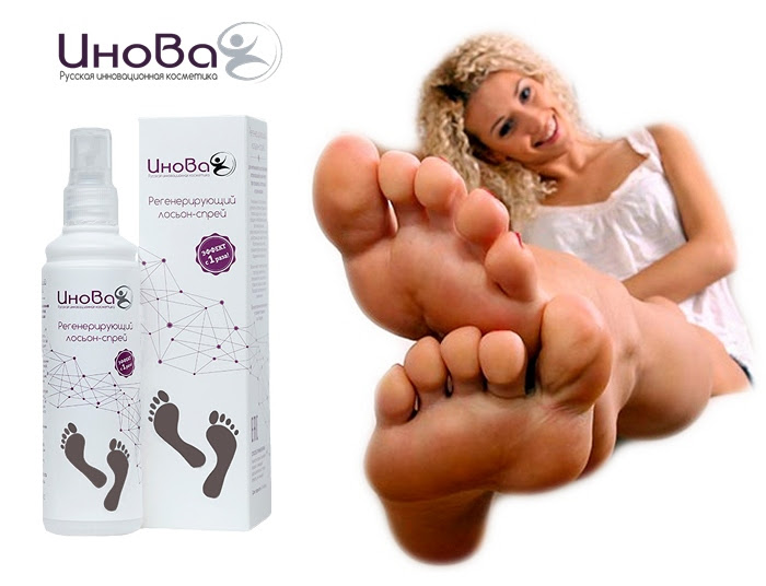 Сбор заказов. Гладкие пяточки. Спрей против трещин, натоптышей, сухих мозолей. Сбор заказов. Гладкие пяточки. Спрей против трещин, натоптышей, сухих мозолей.