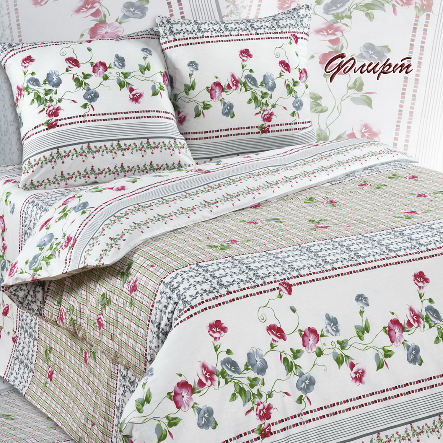 Сбор заказов. Новый бренд текстильная компания Трейд Дизайн. Ткани для постельного белья, одежды. Бязь, поплин 100 Сбор заказов. Новый бренд текстильная компания Трейд Дизайн. Ткани для постельного белья, одежды. Бязь, поплин 100