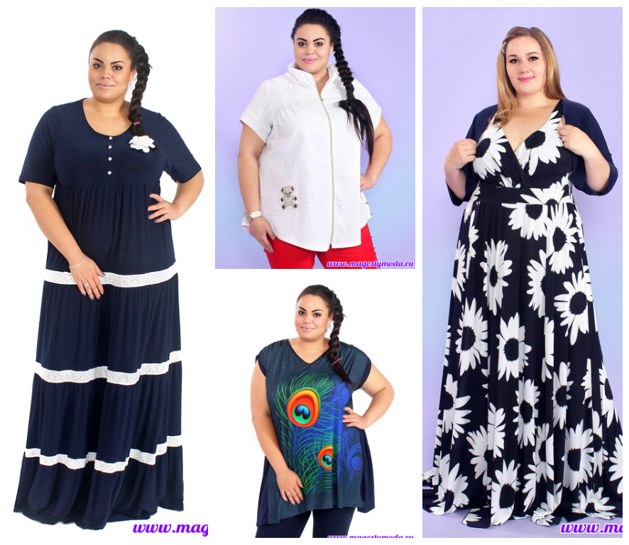 Сбор заказов. Неповторимый стиль для дам королевского размера. Большой ассортимент. Новая коллекция. Подчеркни свое достоинство! Размеры 52-70. Без рядов ! Выкуп -8 Сбор заказов. Неповторимый стиль для дам королевского размера. Большой ассортимент. Новая коллекция. Подчеркни свое достоинство! Размеры 52-70. Без рядов ! Выкуп -8