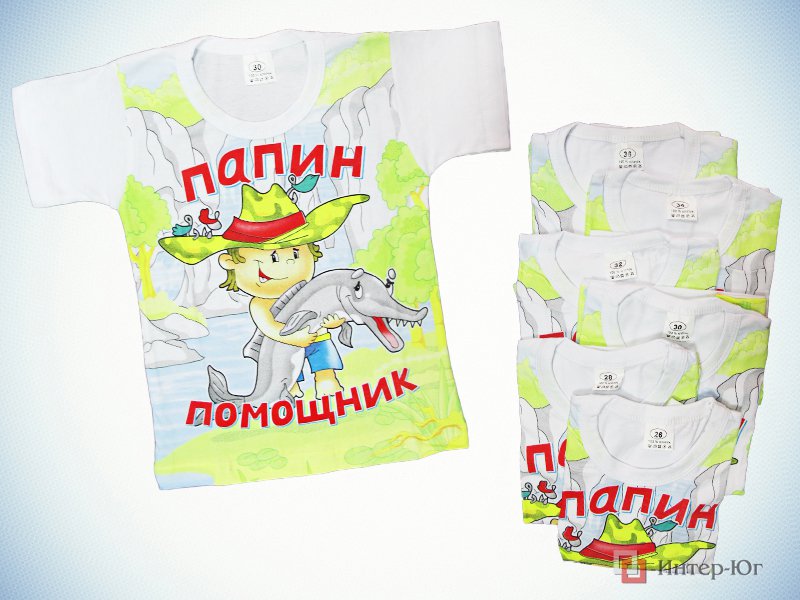 Сбор заказов. Детские футболки с надписями. Все по 90 руб.Хлопок 100%.Акция на колготки De Melatti.Турция Выкуп 3 Сбор заказов. Детские футболки с надписями. Все по 90 руб.Хлопок 100%.Акция на колготки De Melatti.Турция Выкуп 3