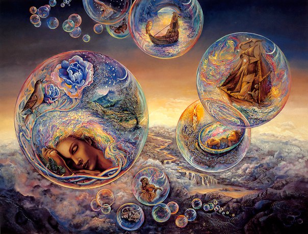 Что сбудется? Что сбудется?