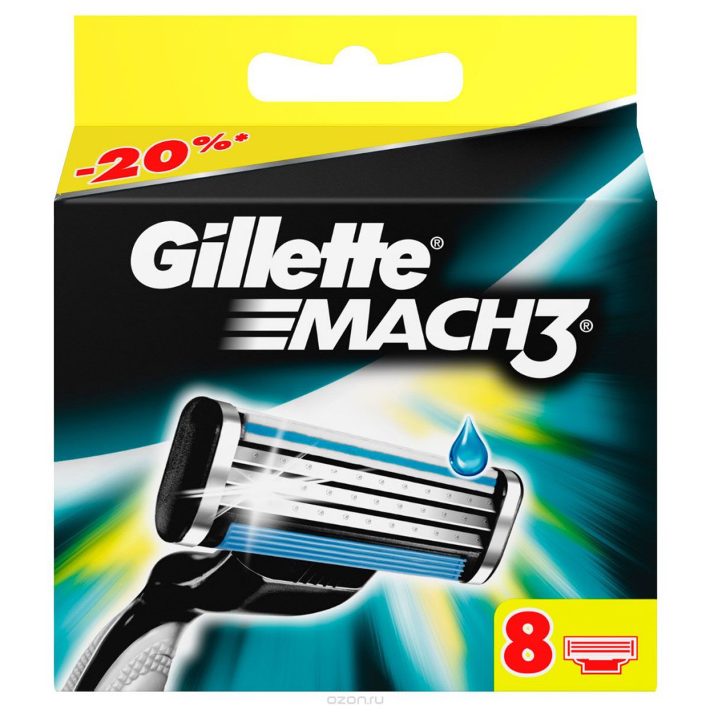 Сбор заказов. Предложение от поставщика! Специальные цены на Gillette. Сбор всего 5 дней! Сбор заказов. Предложение от поставщика! Специальные цены на Gillette. Сбор всего 5 дней!